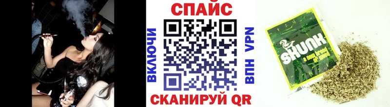 Бутират BDO 33%  Буйнакск 