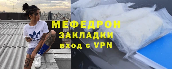 MDMA Premium VHQ Верхний Тагил
