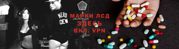 ГАЛЛЮЦИНОГЕННЫЕ ГРИБЫ Верхнеуральск