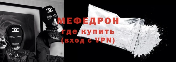 MDMA Premium VHQ Верхний Тагил