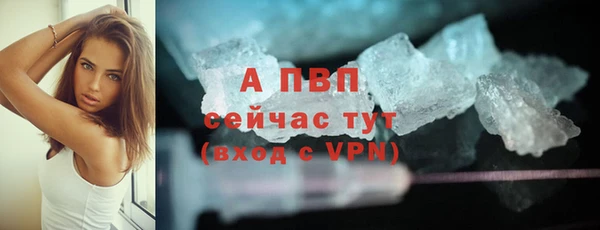 мефедрон VHQ Бугульма