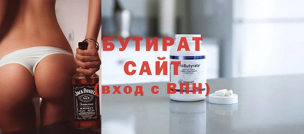 дмт Верея