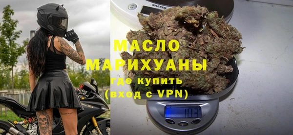 а пвп мука Беломорск