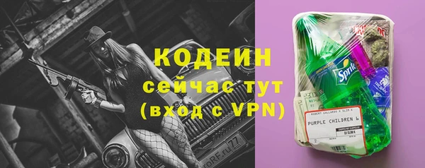 MDMA Premium VHQ Верхний Тагил