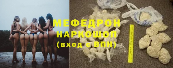 MDMA Premium VHQ Верхний Тагил