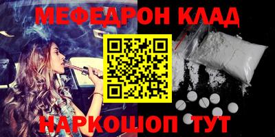 хмурый Партизанск