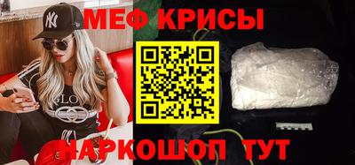 первитин Пенза