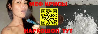 хмурый Партизанск