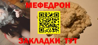 хмурый Партизанск