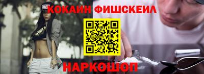 хмурый Партизанск