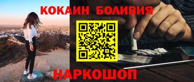 хмурый Партизанск