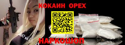 хмурый Партизанск