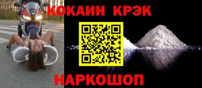 хмурый Партизанск