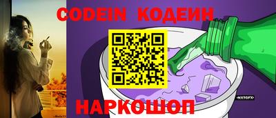 кристаллы Первоуральск