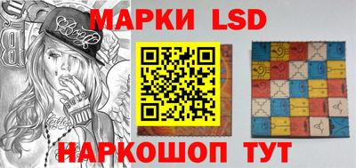 первитин Пенза