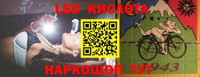 хмурый Партизанск
