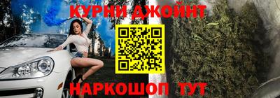 кристаллы Первоуральск