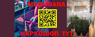 первитин Пенза