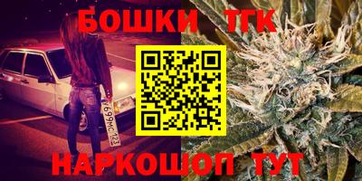 кристаллы Первоуральск