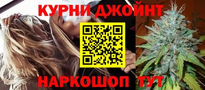 кристаллы Первоуральск