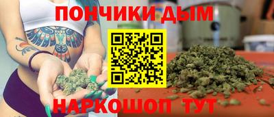 кристаллы Первоуральск