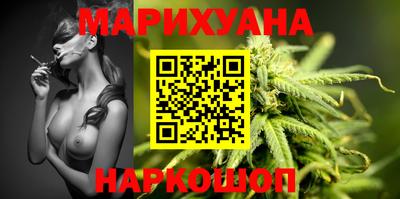 кристаллы Первоуральск