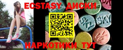 первитин Пенза