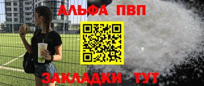 хмурый Партизанск