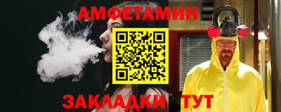 кристаллы Первоуральск