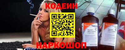первитин Пенза