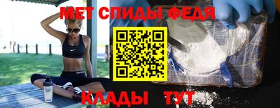 хмурый Партизанск