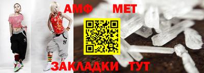 кристаллы Первоуральск