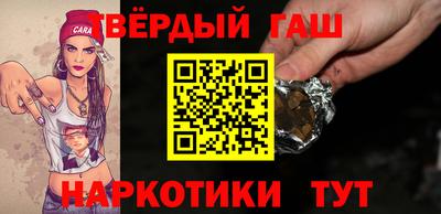 хмурый Партизанск