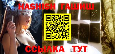 кристаллы Первоуральск