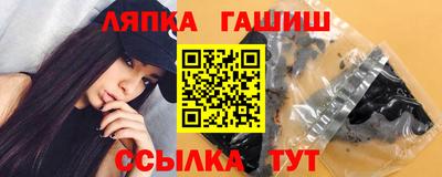 кристаллы Первоуральск