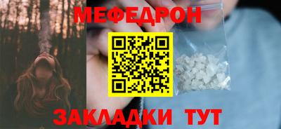 хмурый Партизанск