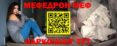 кристаллы Первоуральск