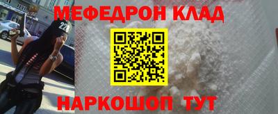 хмурый Партизанск