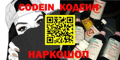кристаллы Первоуральск