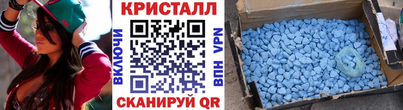 где можно купить наркотик Буйнакск Первитин мет