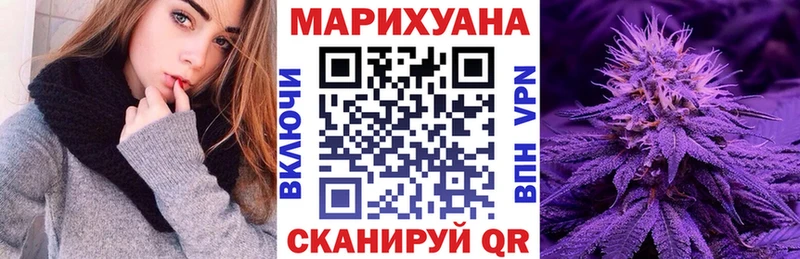 Канабис тримм  где найти наркотики  Буйнакск 